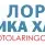 workplace logo