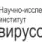 workplace logo