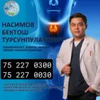 Насимов Бектош Турсунпулатович