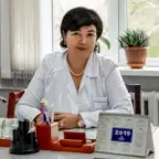 Халимова Замира Юсуповна