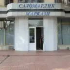 Инагамова Малика Гулямовна