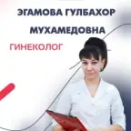 Egamova Gulbahor Muhamedova