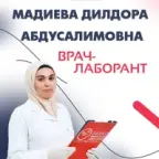 Madieva Dildora Abdusalimovna