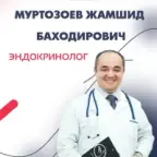 Murtozoev Jamshid Bahodirovich