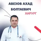 Avezov Ahad Boltaevich