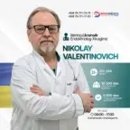 Beschastniy Nikolay Valentinovich