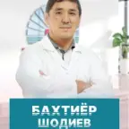 Baxtiyor Shodiev