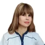 Ибрагимова Кристина Артуровна