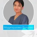 Абдурахмонова Дилдора Зайиржановна