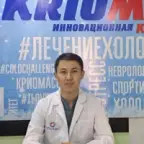 Кобилов Элшод Рашид угли