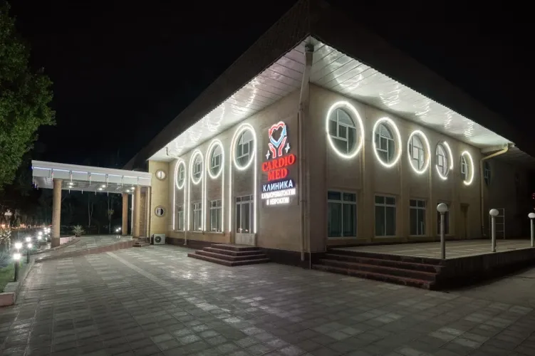 Фото слайдера: CardioMed