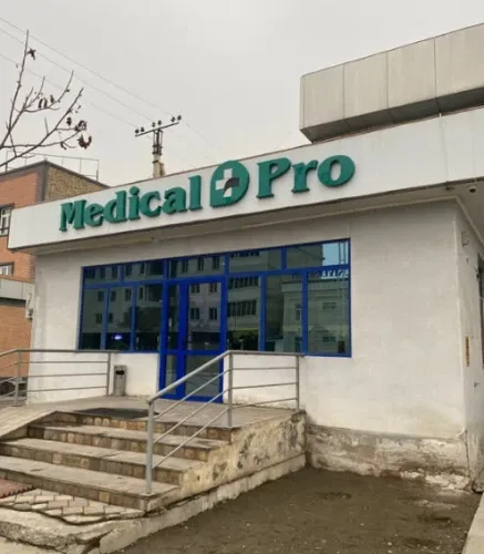 Фото слайдера: Medical Pro