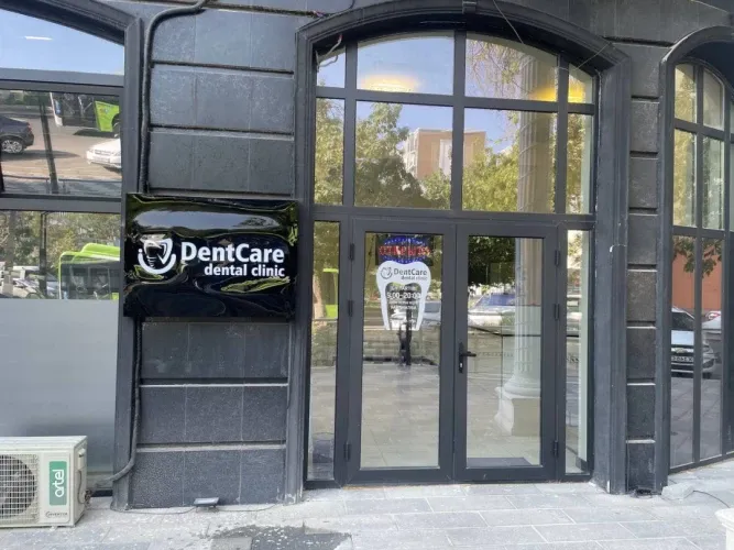 Slayder fotosurati: Dentcare dental clinic