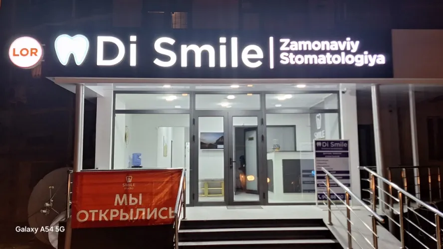 Фото слайдера: Di Smile Studio