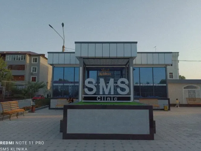 Slayder fotosurati: SMS клиника (Андижан)