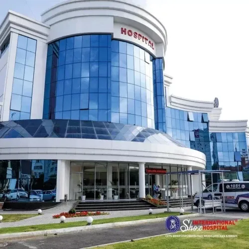 Фото слайдера: Shox International Hospital