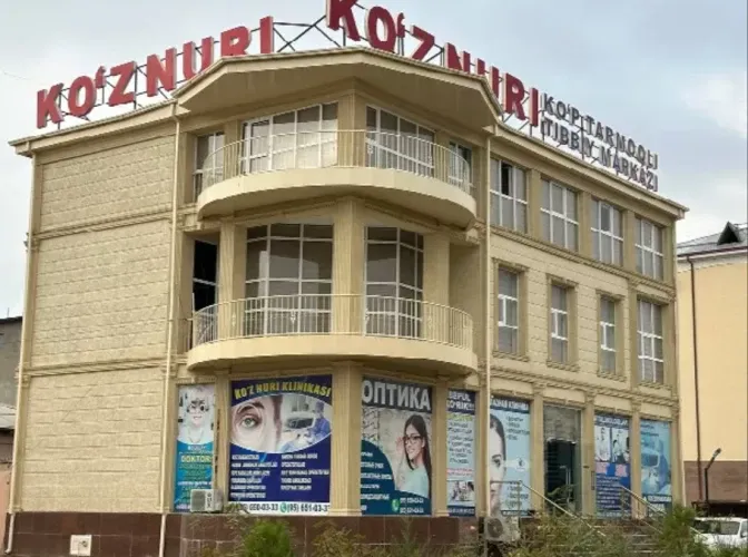 Фото слайдера: Филиал клиники Ko'z Nuri (Карши)
