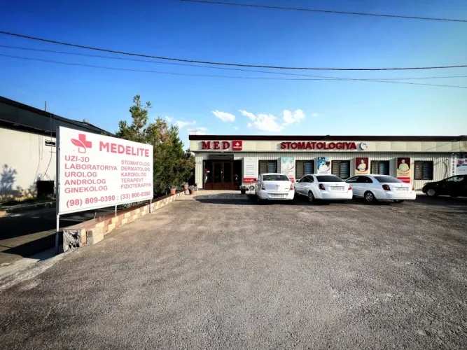 Фото слайдера: MED ELITE