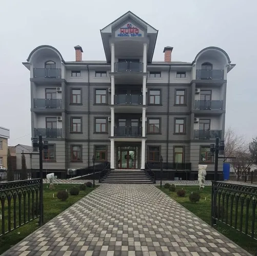 Фото слайдера: Humo medical center