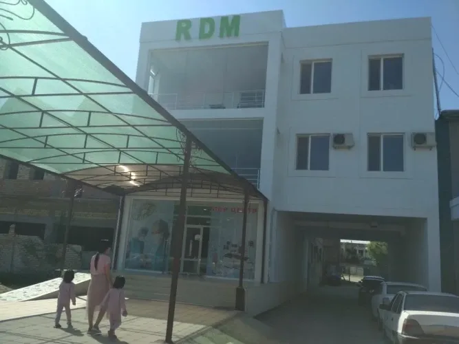 Фото слайдера: RDM клиника