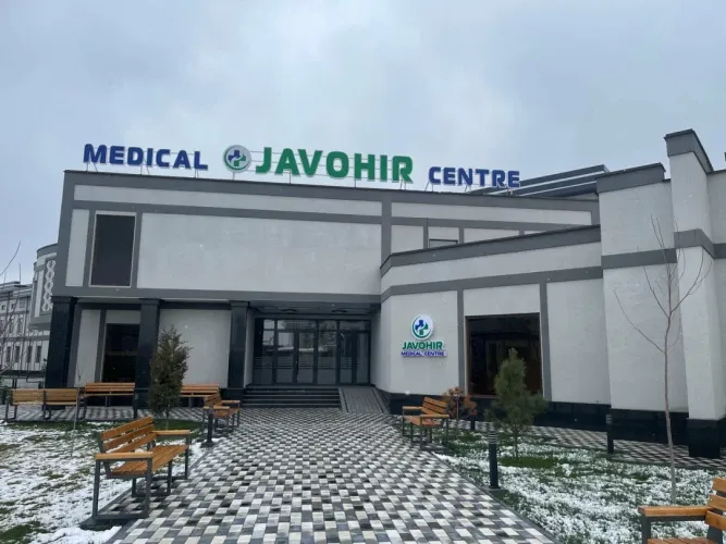 Фото слайдера: Javohir Medical Centre