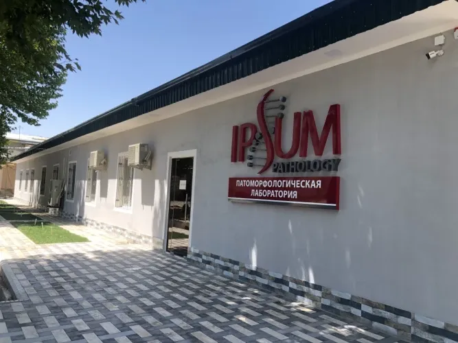 Фото слайдера: Ipsum Pathology