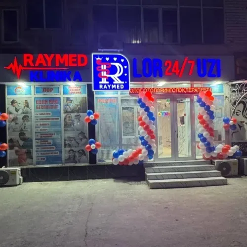 Фото слайдера: Ray Med Klinika