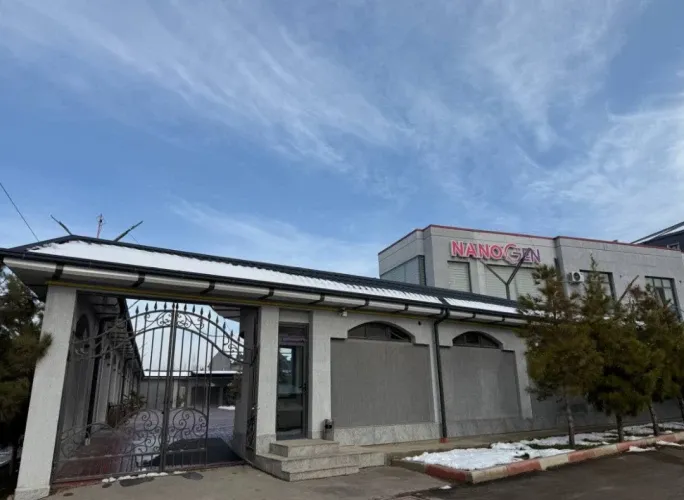 Slayder fotosurati: Nanogen