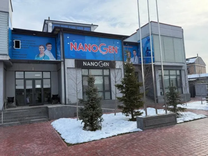 Slayder fotosurati: Nanogen