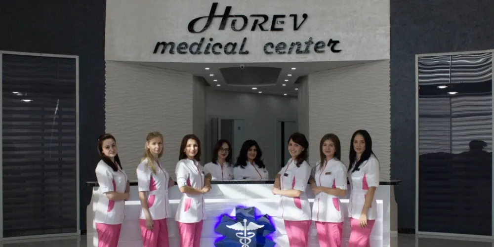 Фото слайдера: Horev Medical Center