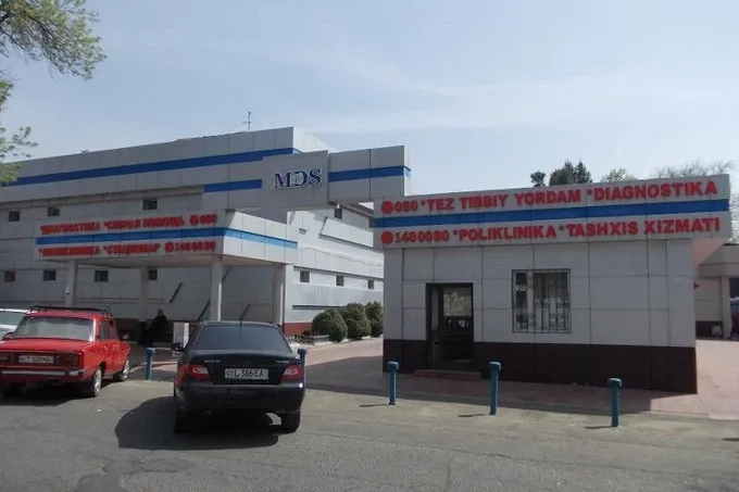 Фото слайдера: MDS Servis