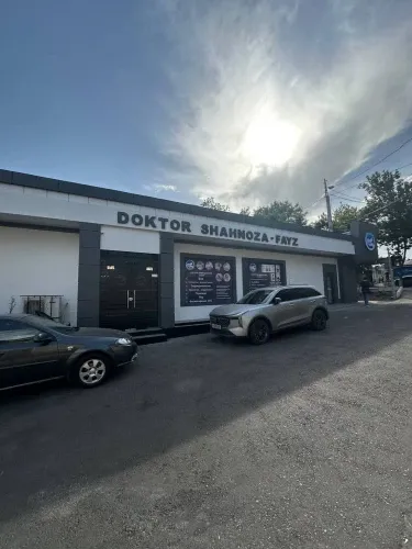 Slayder fotosurati: Doktor Shahnoza-Fayz ЭКО (Yakkasaroy filiali)