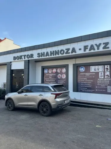 Slayder fotosurati: Doktor Shahnoza-Fayz ЭКО (Yakkasaroy filiali)