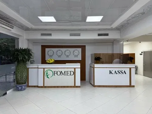 Фото слайдера: Fomed