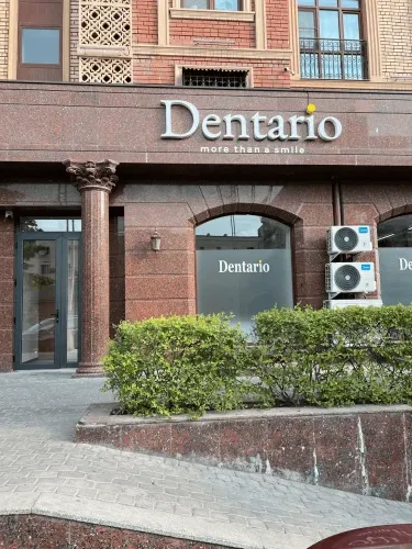Фото слайдера: Dentario