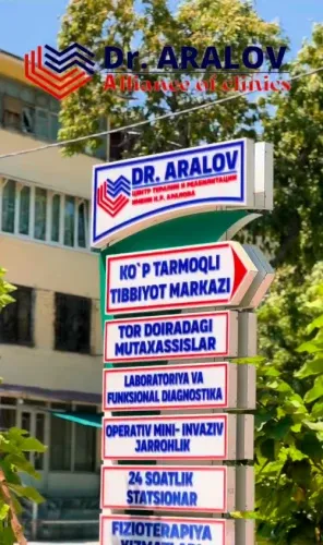 Slayder fotosurati: Doctor Aralov Medical