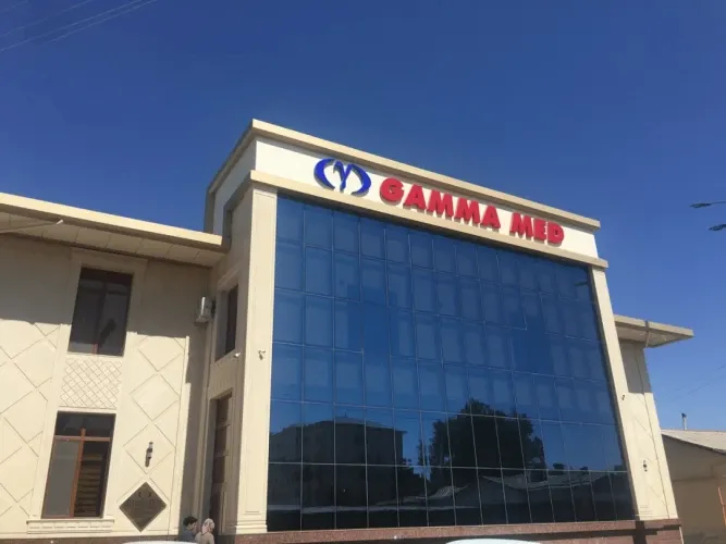 Фото слайдера: Gamma Med