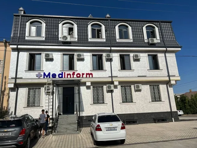 Фото слайдера: Medinform