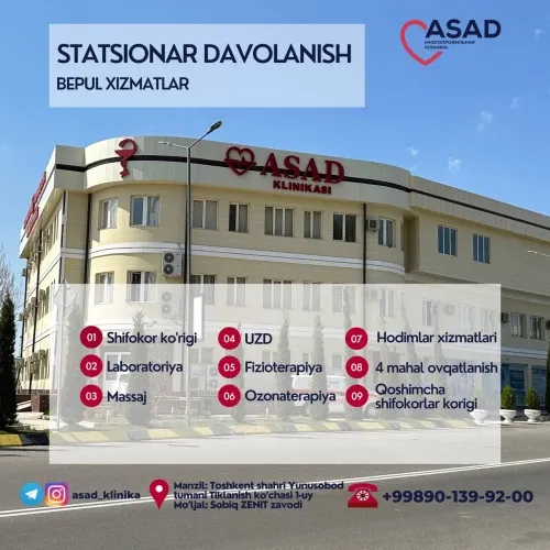 Фото слайдера: ASAD Kardilologiya Nevrologiya