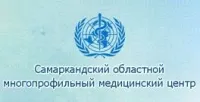 workplace logo