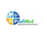 Лого клиники - ProfiMed
