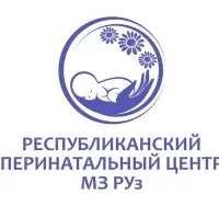 Лого клиники - Республиканский Перинатальный Центр