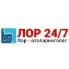 workplace logo