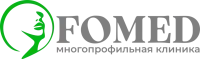 Лого клиники - Fomed