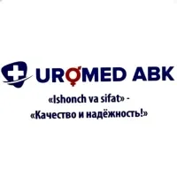 Лого клиники - Uromed ABK