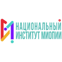 Лого клиники - Клиника Института Миопии