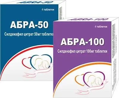 АБРА таблетки