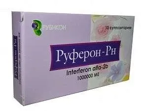 РУФЕРОН суппозитории