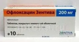 ОФЛО таблетки