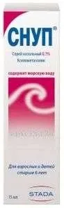 СНУП спрей